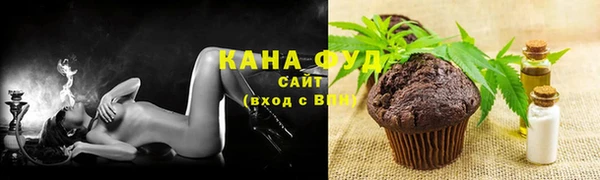 МДМА Аркадак