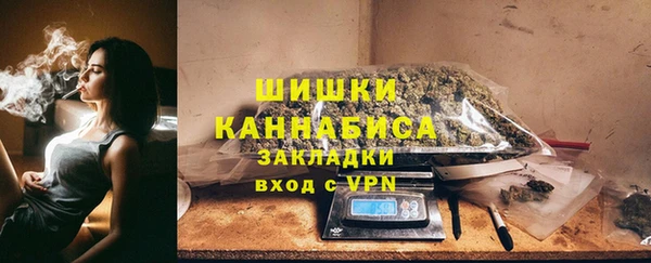 PSILOCYBIN Армянск