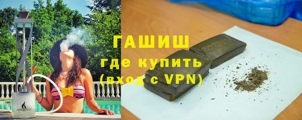 PSILOCYBIN Армянск