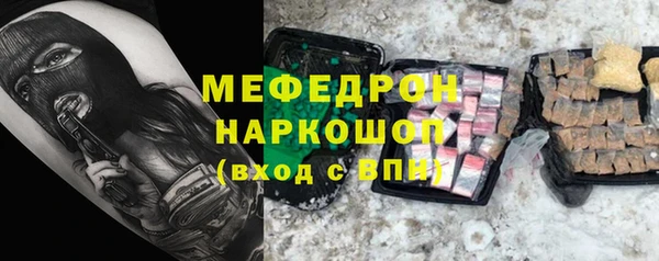 PSILOCYBIN Армянск