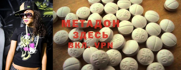 PSILOCYBIN Армянск