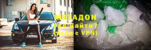 PSILOCYBIN Армянск